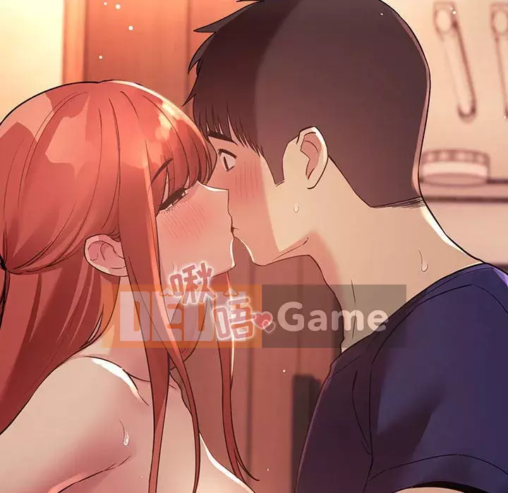 Giấc mơ của BJ 's Live Chương 1-59