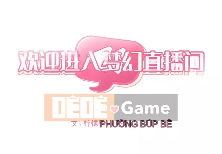 Giấc mơ của BJ 's Live Chương 1-59