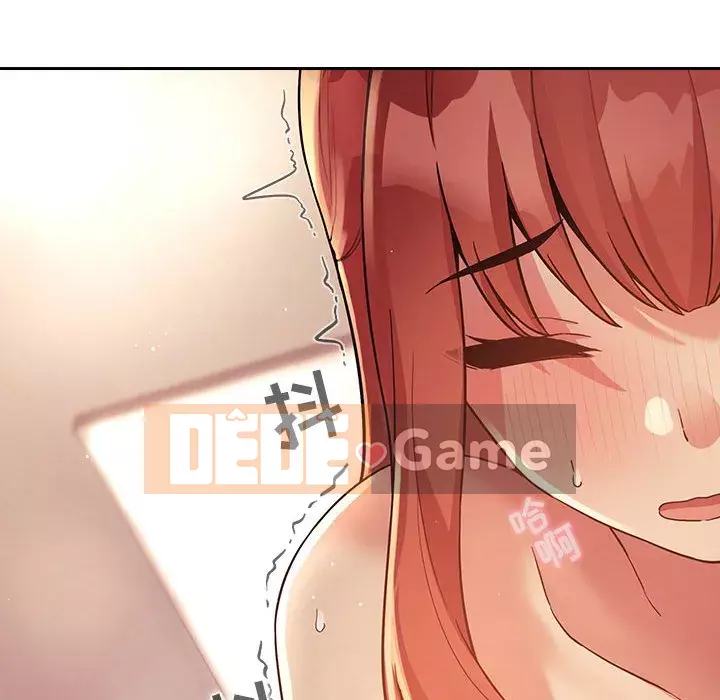 Giấc mơ của BJ 's Live Chương 1-59