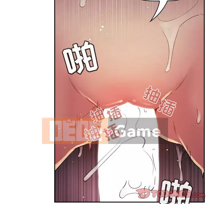 Giấc mơ của BJ 's Live Chương 1-59