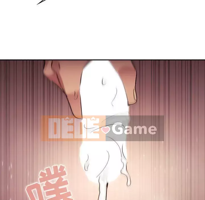 Giấc mơ của BJ 's Live Chương 1-59