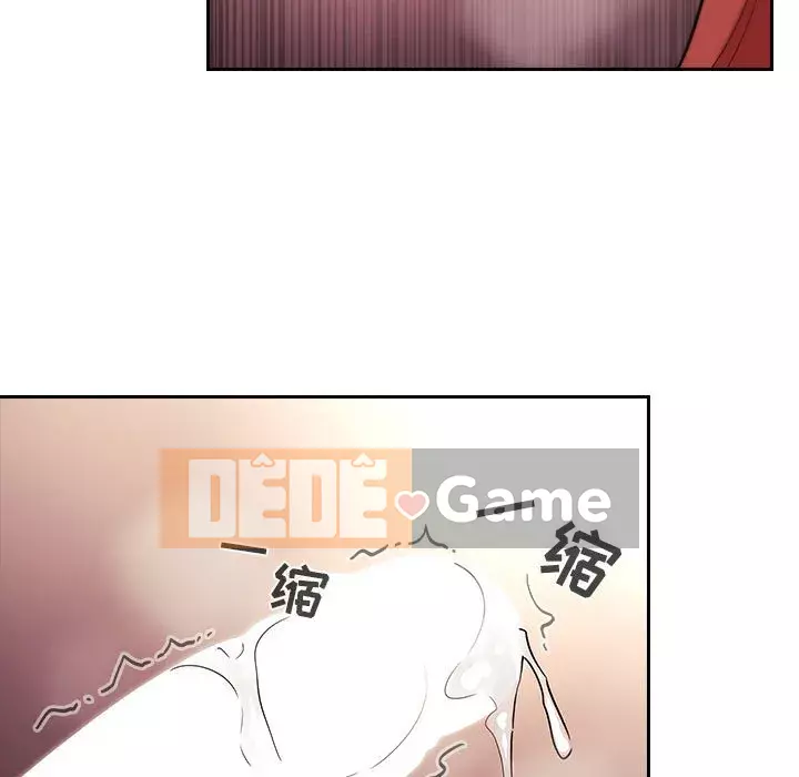 Giấc mơ của BJ 's Live Chương 1-59