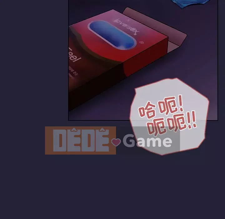 Giấc mơ của BJ 's Live Chương 1-59