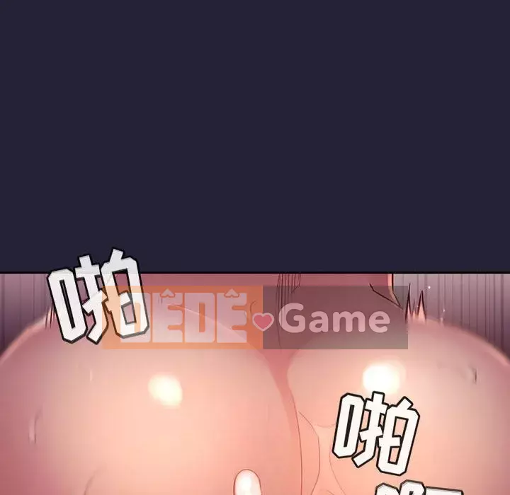 Giấc mơ của BJ 's Live Chương 1-59