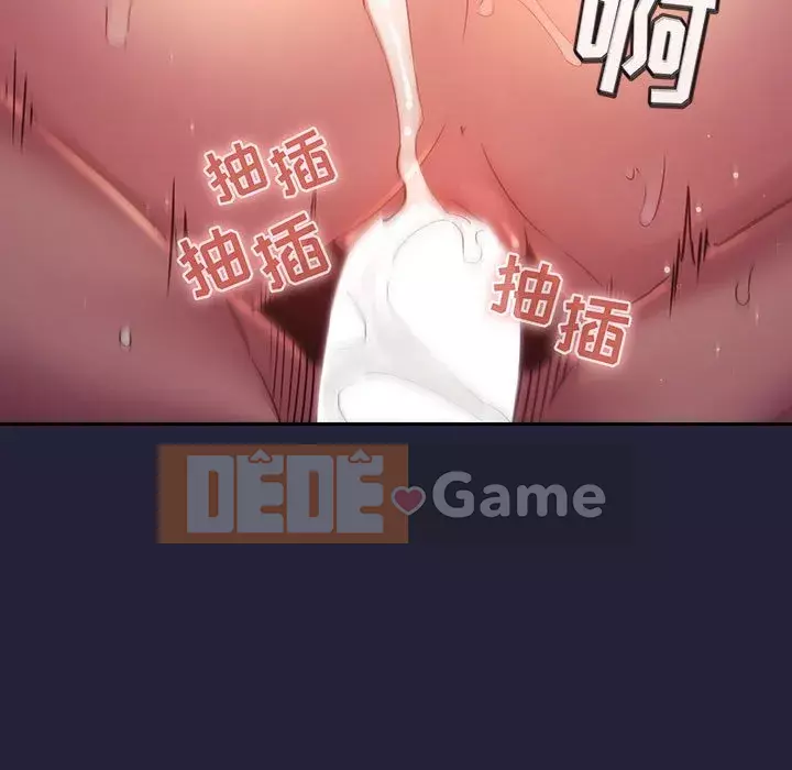 Giấc mơ của BJ 's Live Chương 1-59