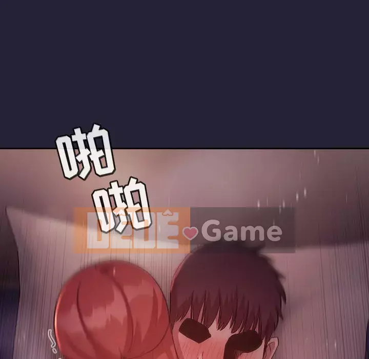 Giấc mơ của BJ 's Live Chương 1-59