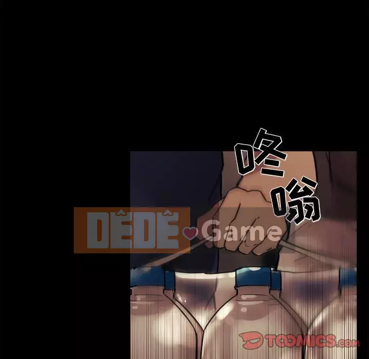 Giấc mơ của BJ 's Live Chương 1-59