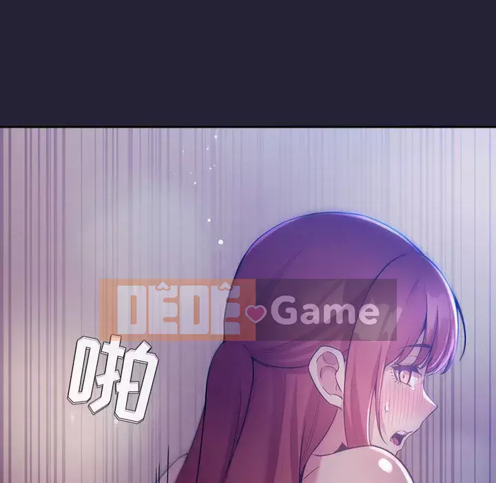 Giấc mơ của BJ 's Live Chương 1-59