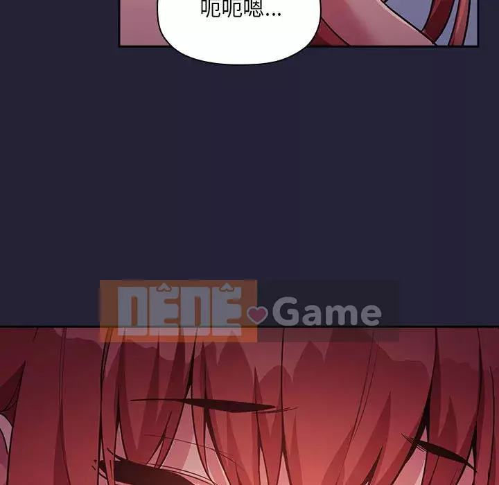 Giấc mơ của BJ 's Live Chương 1-59