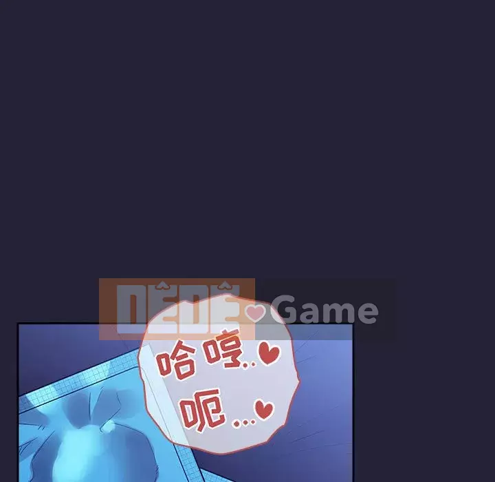 Giấc mơ của BJ 's Live Chương 1-59