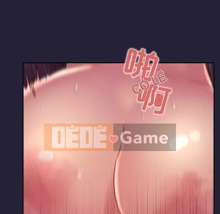 Giấc mơ của BJ 's Live Chương 1-59