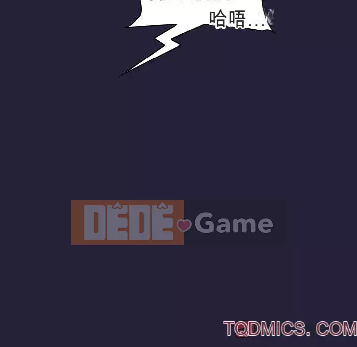 Giấc mơ của BJ 's Live Chương 1-59