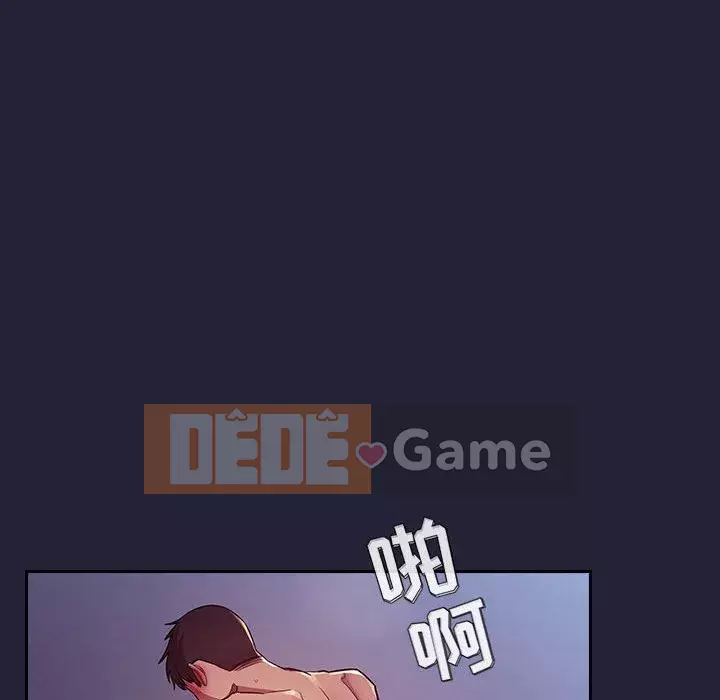 Giấc mơ của BJ 's Live Chương 1-59