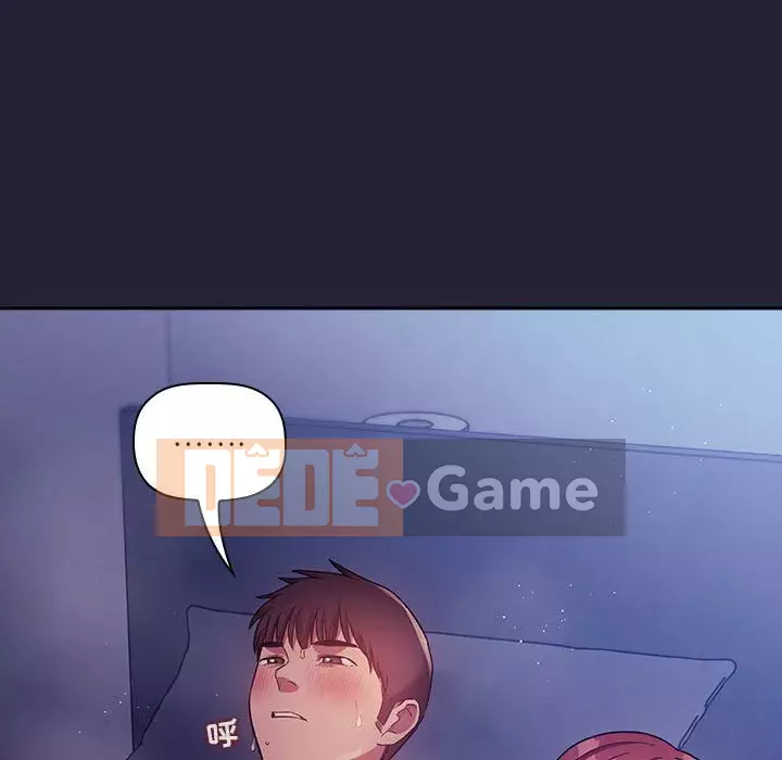 Giấc mơ của BJ 's Live Chương 1-59