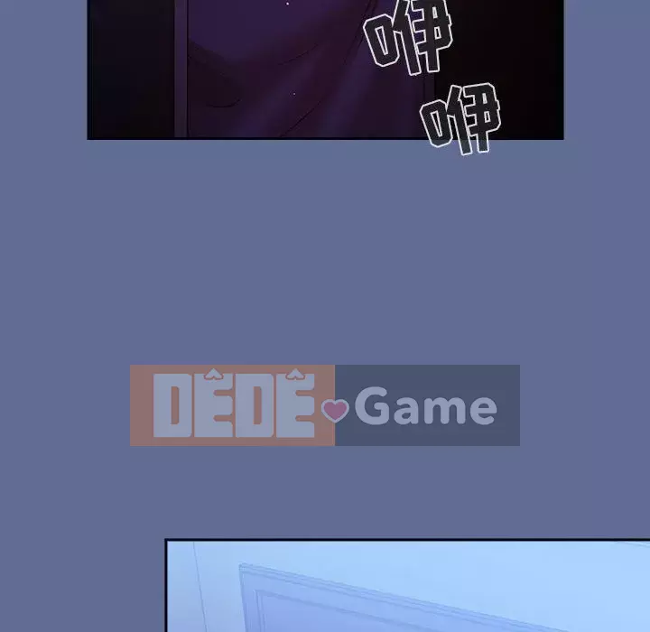 Giấc mơ của BJ 's Live Chương 1-59