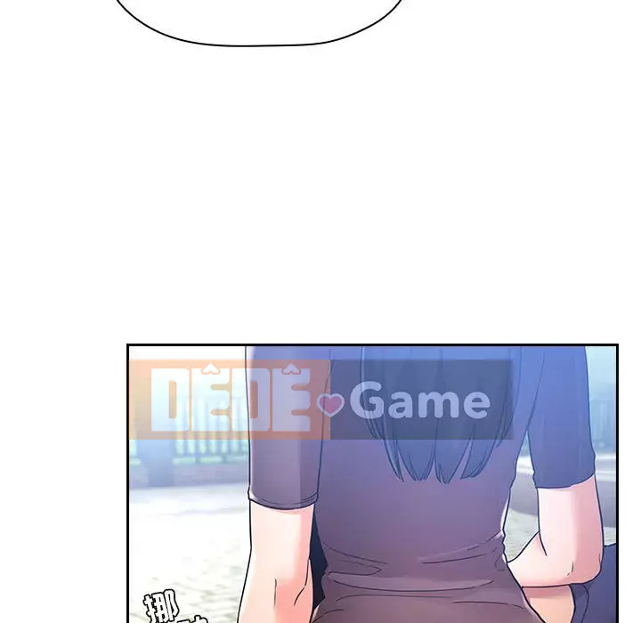 Giấc mơ của BJ 's Live Chương 1-59