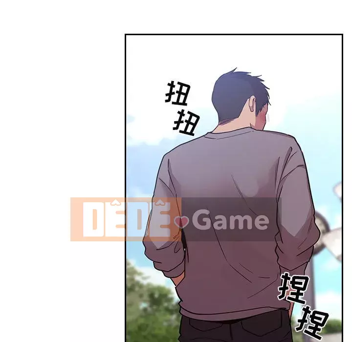 Giấc mơ của BJ 's Live Chương 1-59