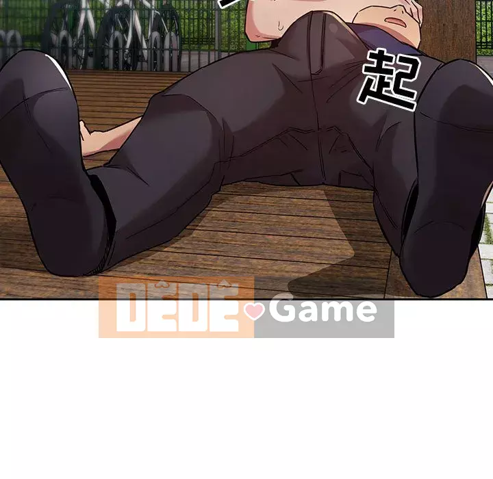 Giấc mơ của BJ 's Live Chương 1-59