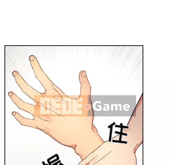 Giấc mơ của BJ 's Live Chương 1-59