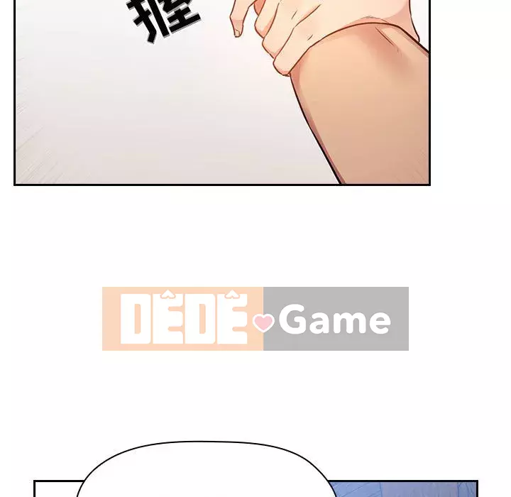 Giấc mơ của BJ 's Live Chương 1-59