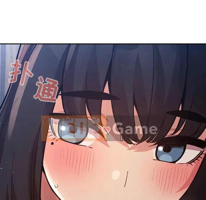 Giấc mơ của BJ 's Live Chương 1-59