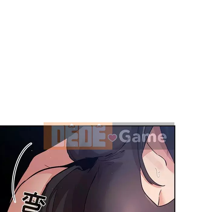 Giấc mơ của BJ 's Live Chương 1-59