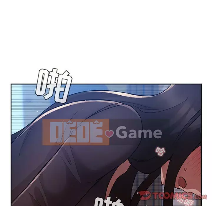 Giấc mơ của BJ 's Live Chương 1-59