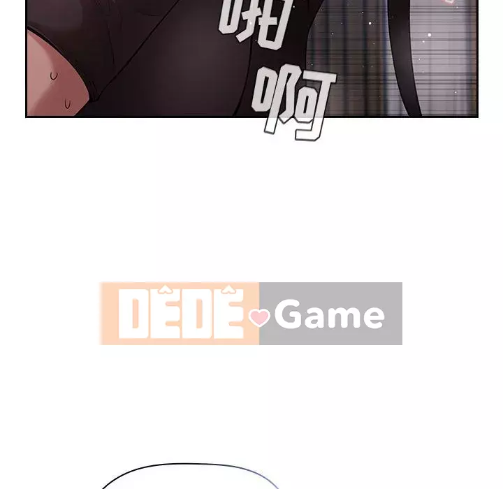 Giấc mơ của BJ 's Live Chương 1-59