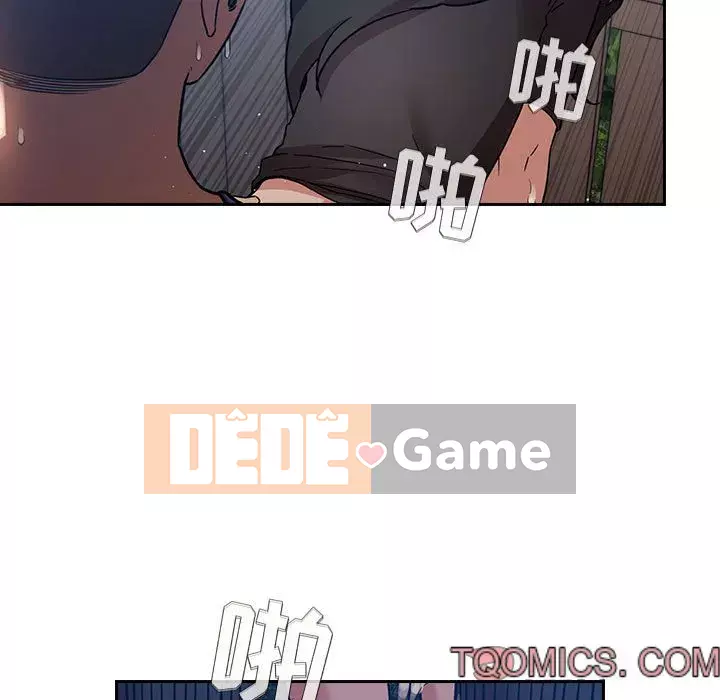 Giấc mơ của BJ 's Live Chương 1-59