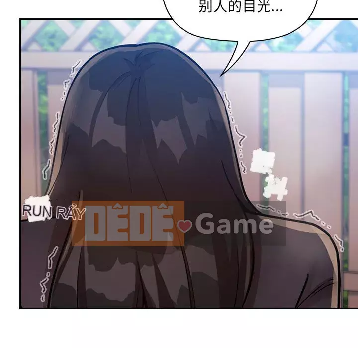 Giấc mơ của BJ 's Live Chương 1-59