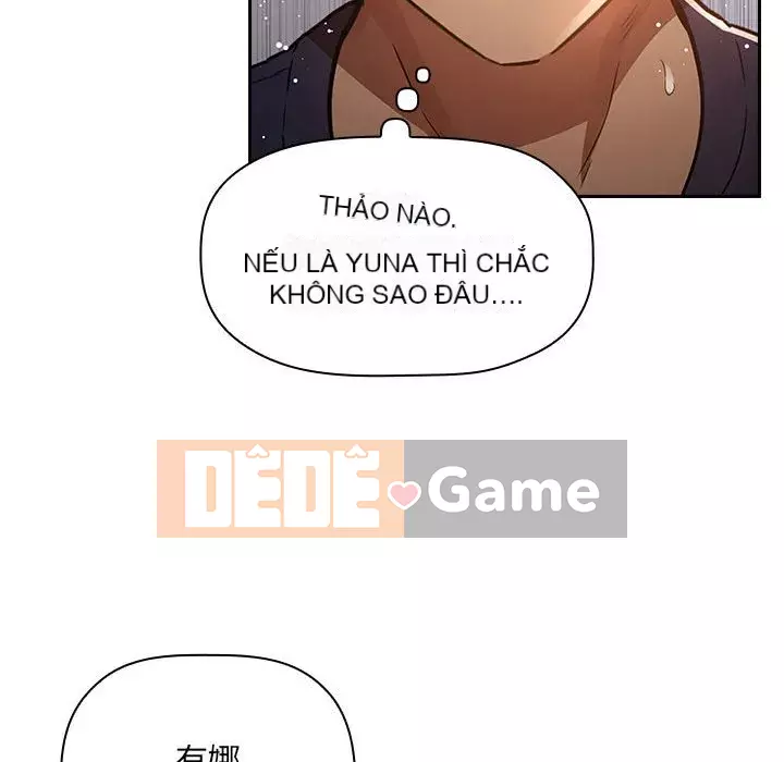 Giấc mơ của BJ 's Live Chương 1-59