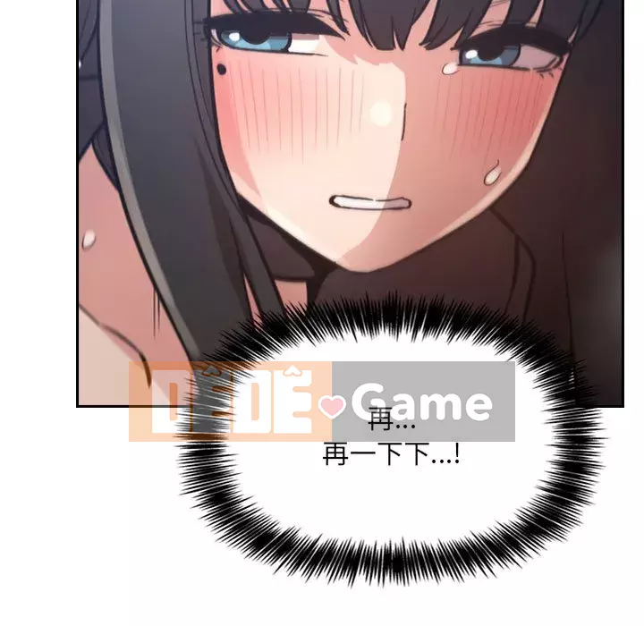 Giấc mơ của BJ 's Live Chương 1-59