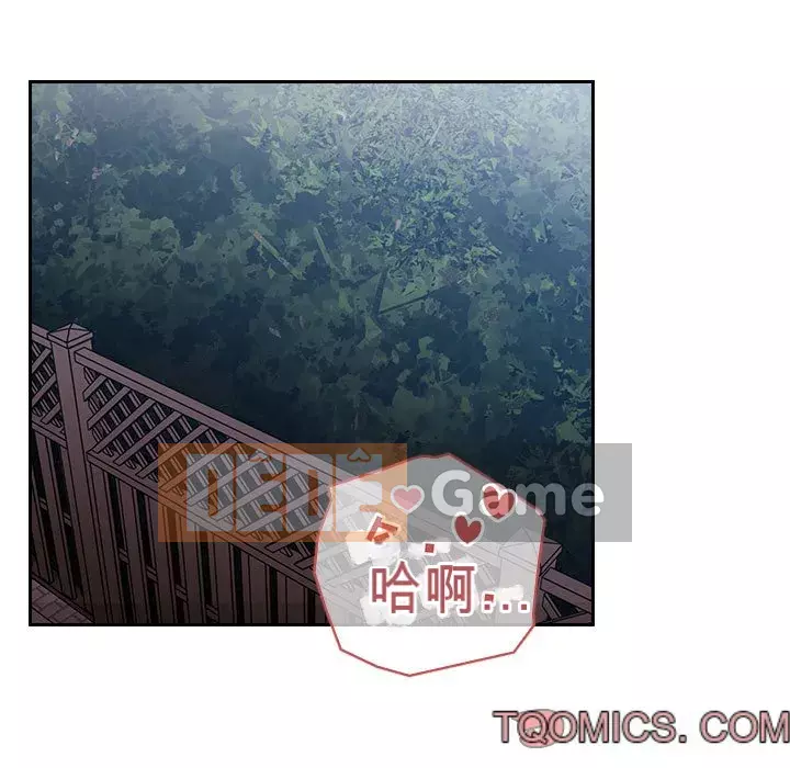 Giấc mơ của BJ 's Live Chương 1-59