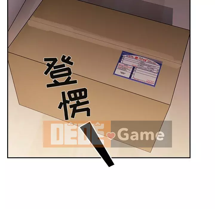 Giấc mơ của BJ 's Live Chương 1-59