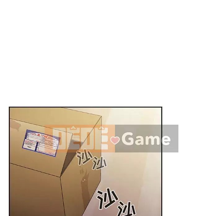 Giấc mơ của BJ 's Live Chương 1-59