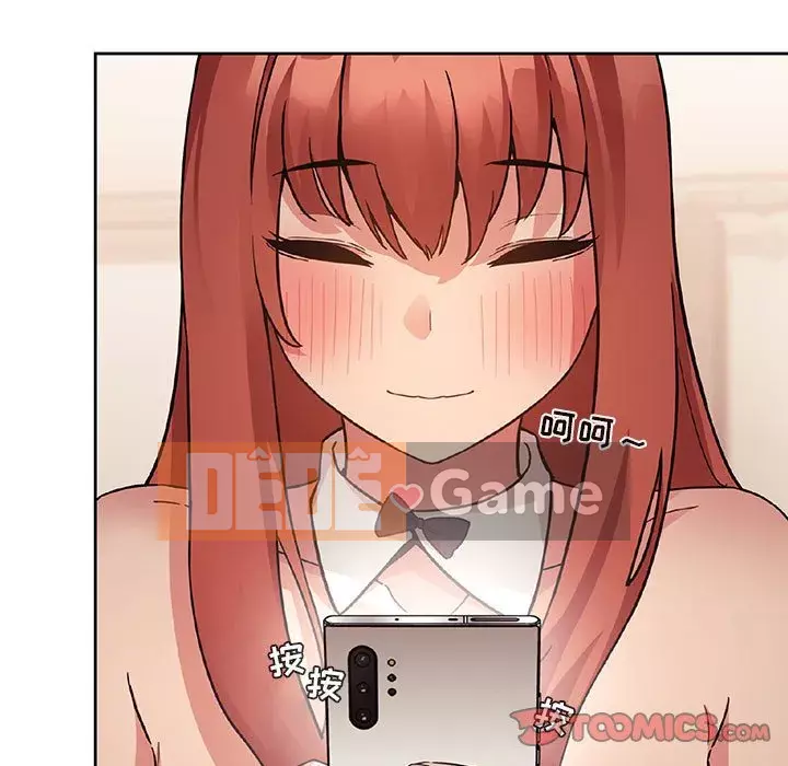 Giấc mơ của BJ 's Live Chương 1-59