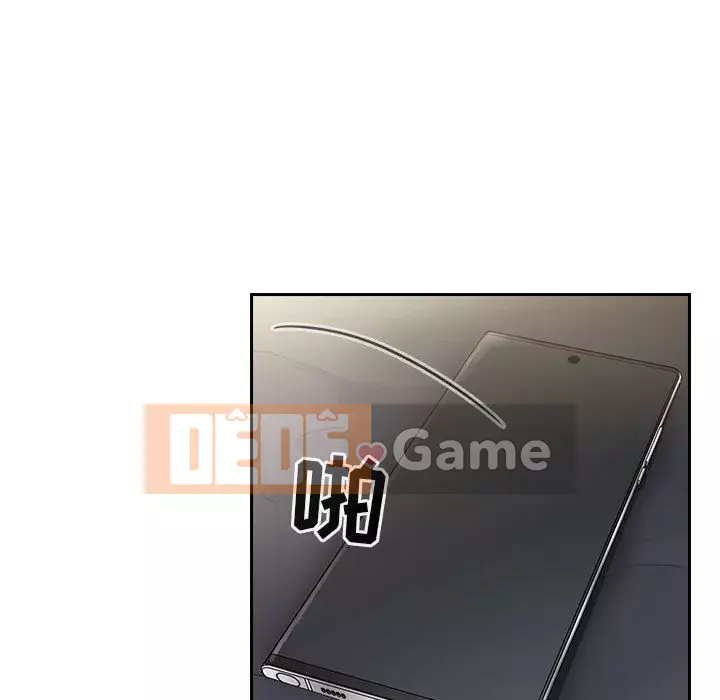 Giấc mơ của BJ 's Live Chương 1-59