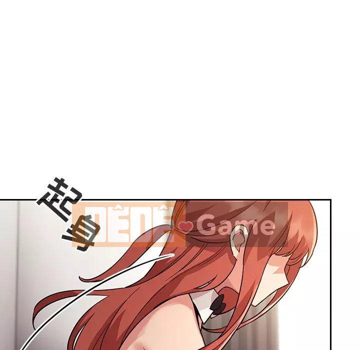 Giấc mơ của BJ 's Live Chương 1-59