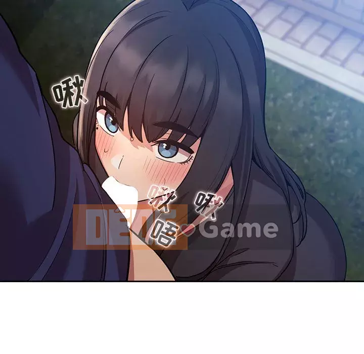 Giấc mơ của BJ 's Live Chương 1-59