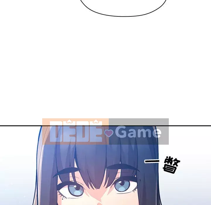 Giấc mơ của BJ 's Live Chương 1-59