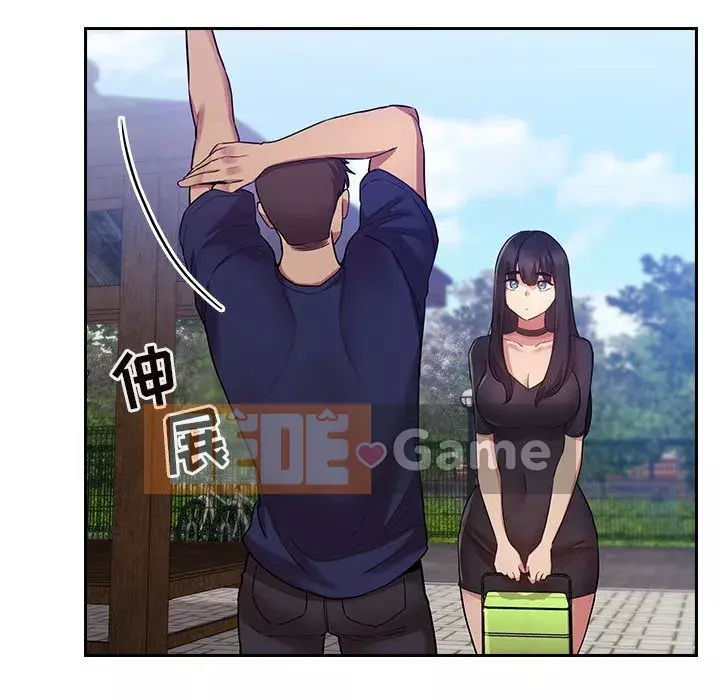 Giấc mơ của BJ 's Live Chương 1-59