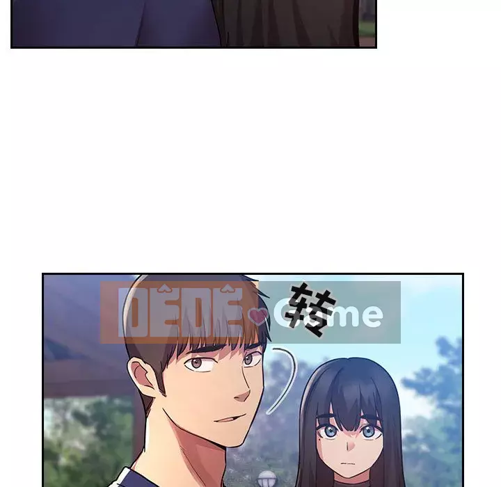 Giấc mơ của BJ 's Live Chương 1-59