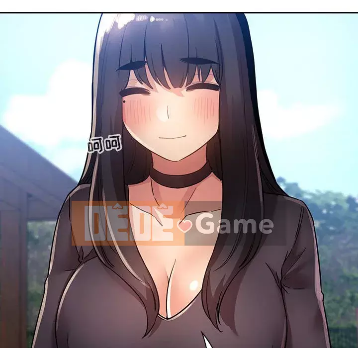 Giấc mơ của BJ 's Live Chương 1-59