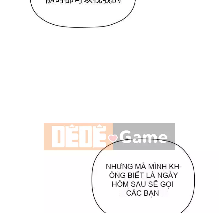 Giấc mơ của BJ 's Live Chương 1-59