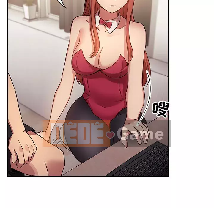 Giấc mơ của BJ 's Live Chương 1-59