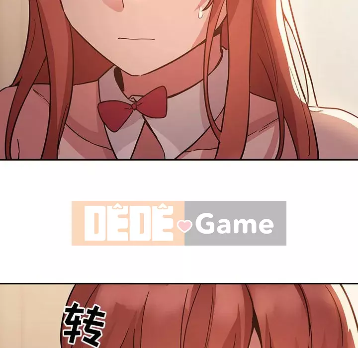 Giấc mơ của BJ 's Live Chương 1-59