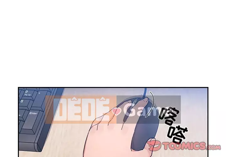 Giấc mơ của BJ 's Live Chương 1-59