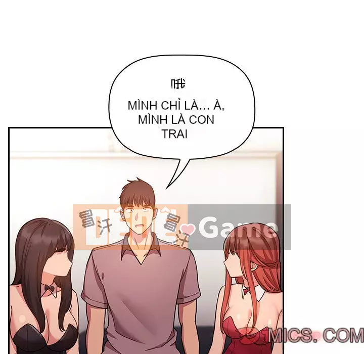 Giấc mơ của BJ 's Live Chương 1-59