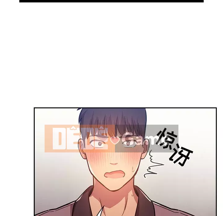 Giấc mơ của BJ 's Live Chương 1-59