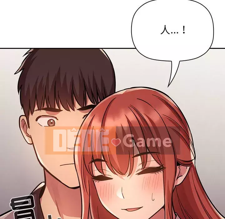 Giấc mơ của BJ 's Live Chương 1-59